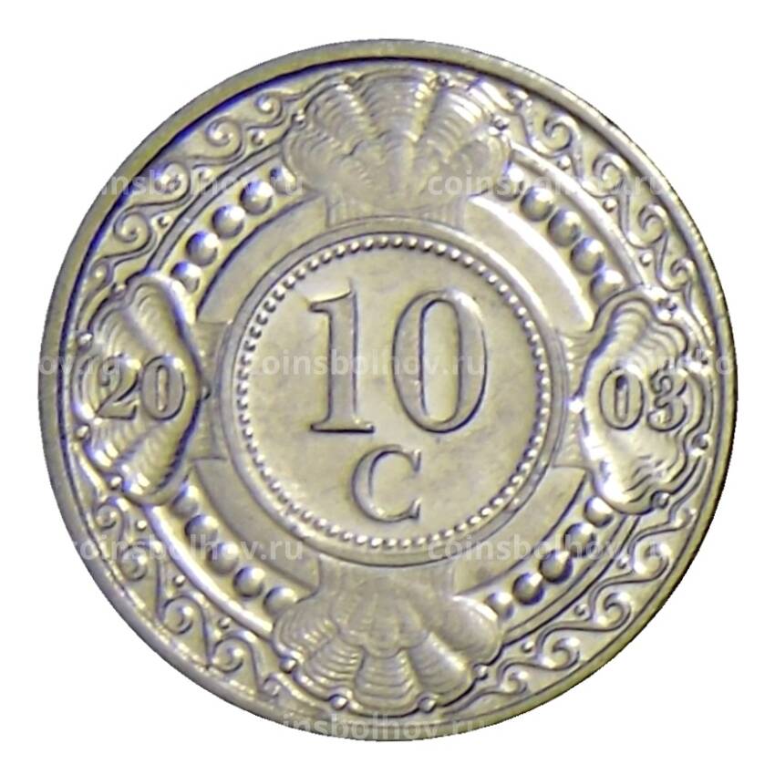 Монета 10 центов 2003 года Нидерландские Антильские Острова