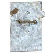 Значок Новороссийск — «Малая земля» (вид 2)