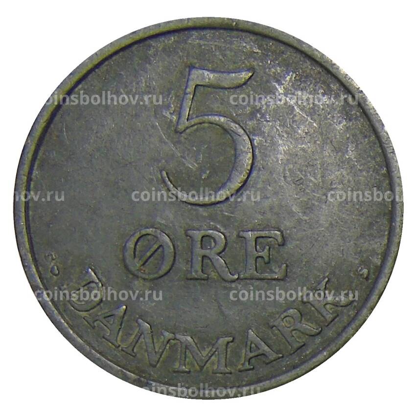 Монета 5 эре 1957 года Дания (вид 2)