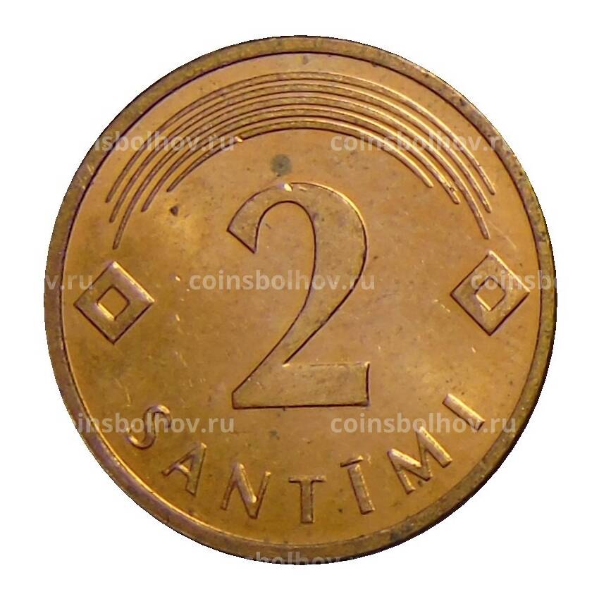 Монета 2 сантима 2006 года Латвия (вид 2)