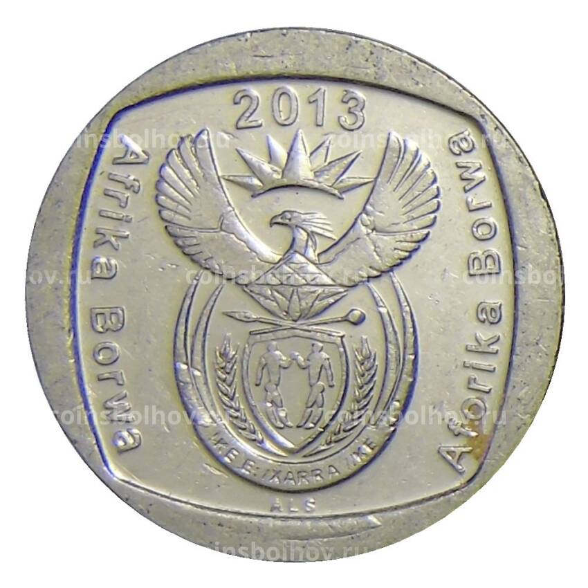 Монета 1 ренд 2013 года ЮАР
