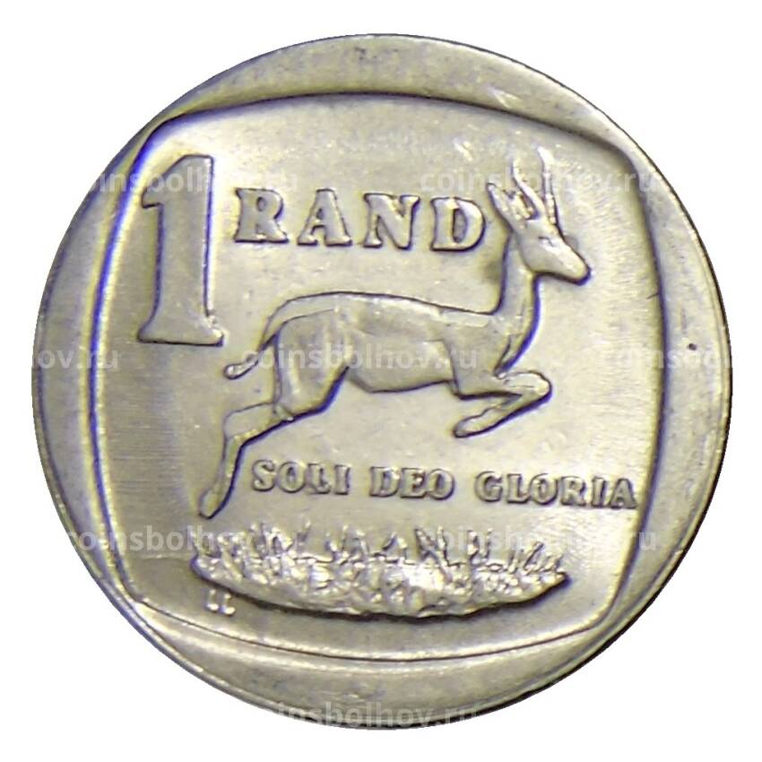 Монета 1 ренд 1995 года ЮАР (вид 2)