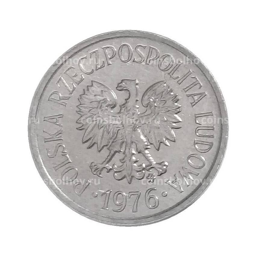 Монета 10 грошей 1976 года Польша