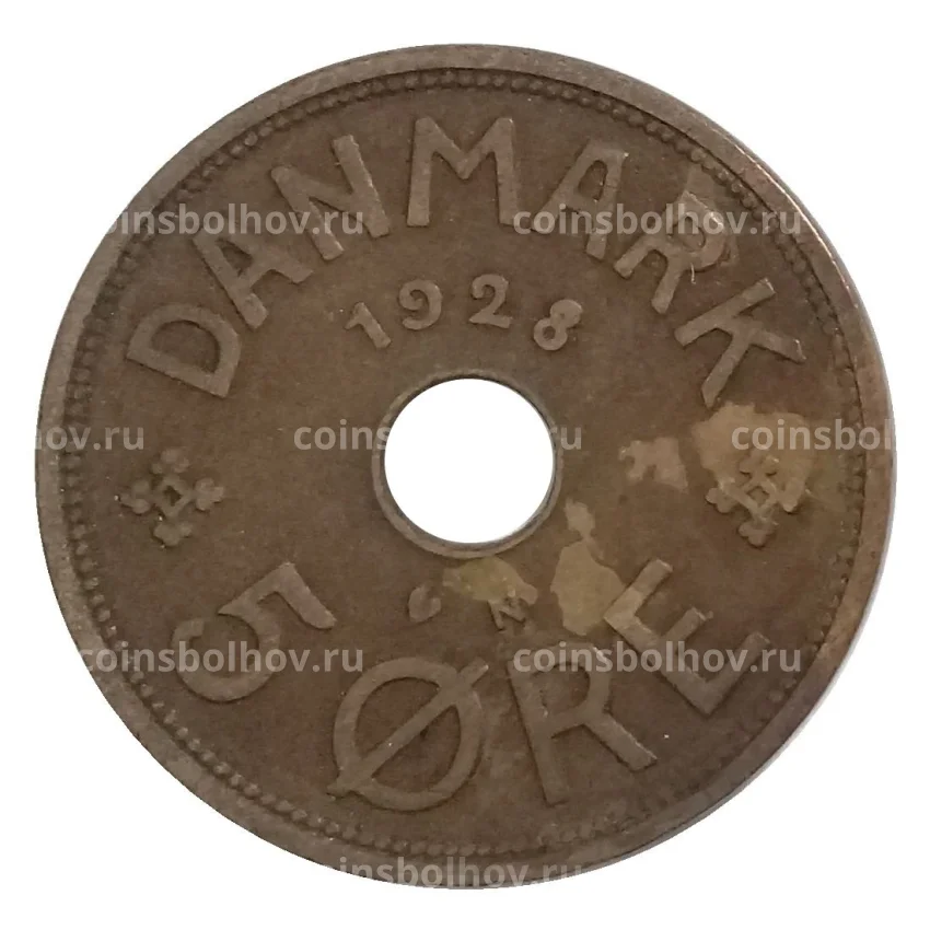 Монета 5 эре 1928 года Дания