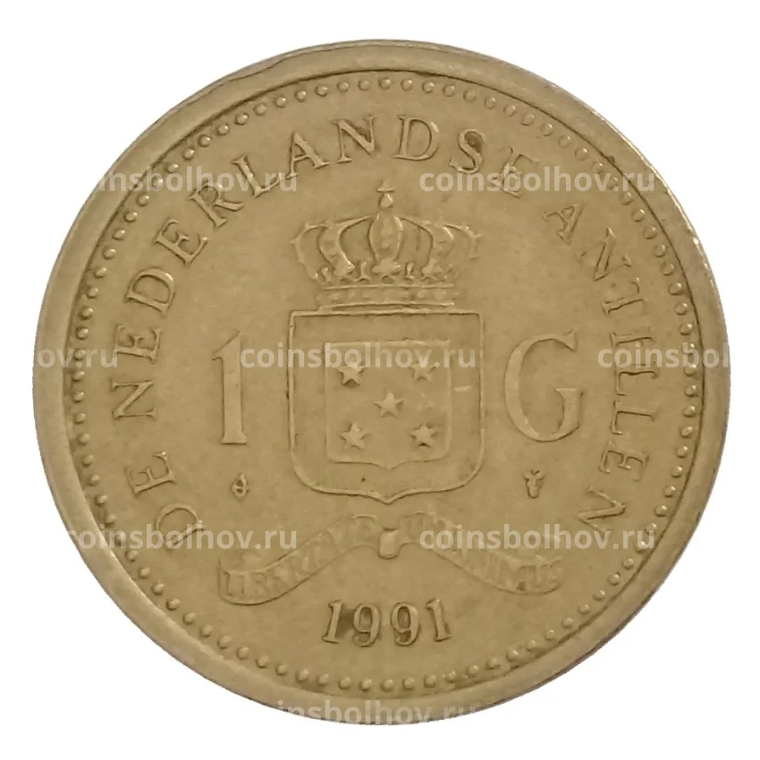 Монета 1 гульден 1991 года Нидерландские Антильские острова