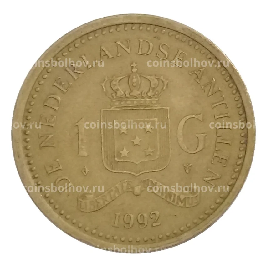 Монета 1 гульден 1992 года Нидерландские Антильские острова