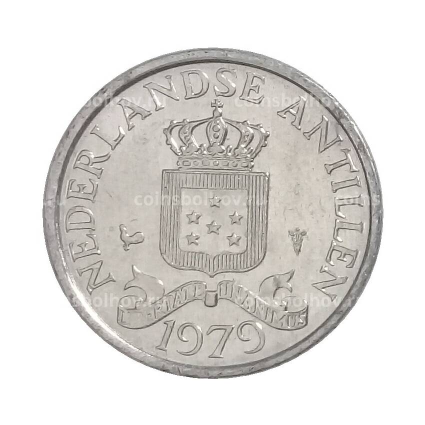 Монета 1 цент 1979 года Нидерландские Антильские острова