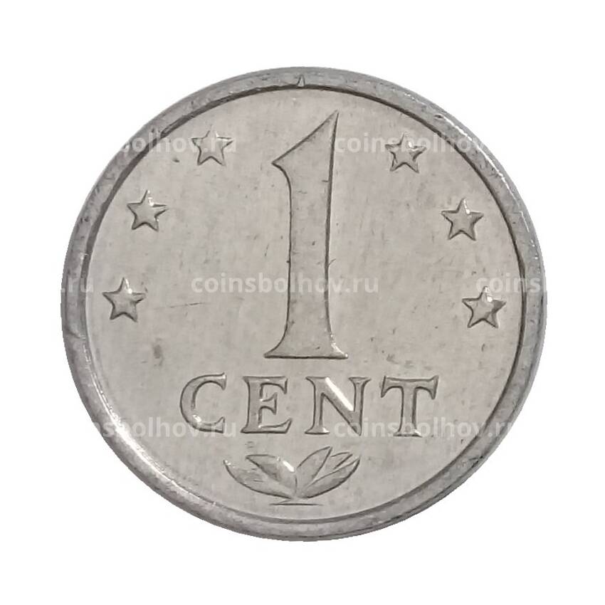 Монета 1 цент 1979 года Нидерландские Антильские острова (вид 2)