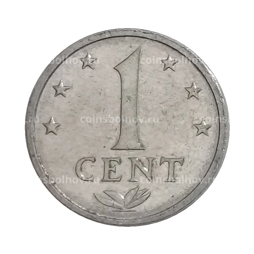 Монета 1 цент 1980 года Нидерландские Антильские острова (вид 2)