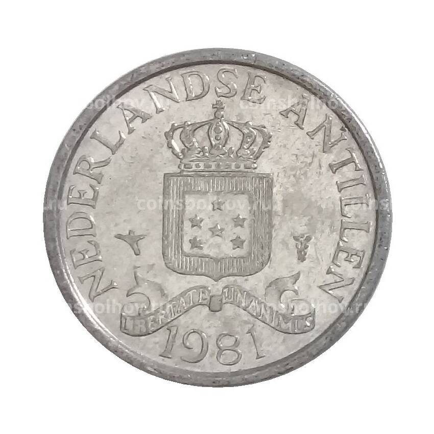Монета 1 цент 1981 года Нидерландские Антильские острова