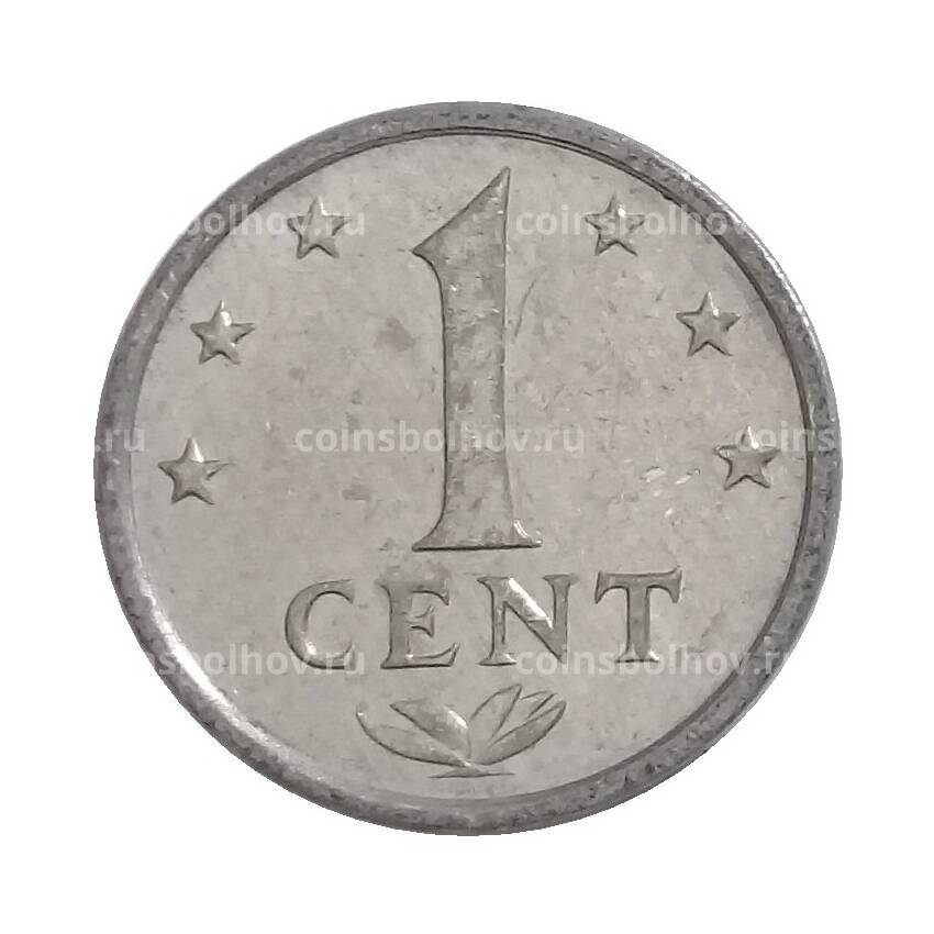 Монета 1 цент 1981 года Нидерландские Антильские острова (вид 2)
