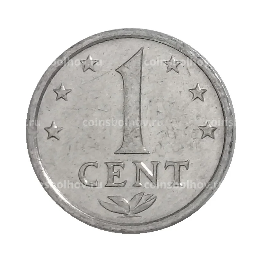 Монета 1 цент 1982 года Нидерландские Антильские острова (вид 2)