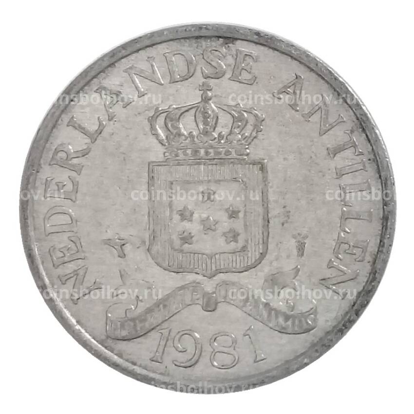 Монета 2,5 цента 1981 года Нидерландские Антильские острова