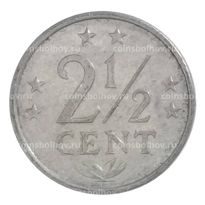 Монета 2,5 цента 1981 года Нидерландские Антильские острова (вид 2)