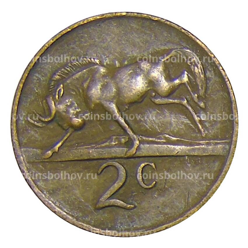 Монета 2 цента 1974 года ЮАР (вид 2)