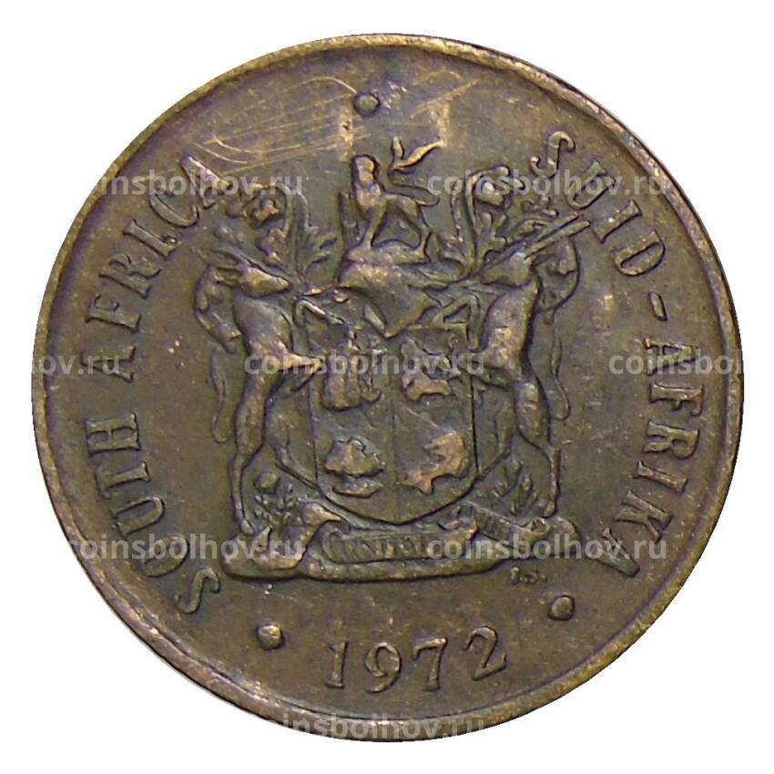 Монета 2 цента 1972 года ЮАР