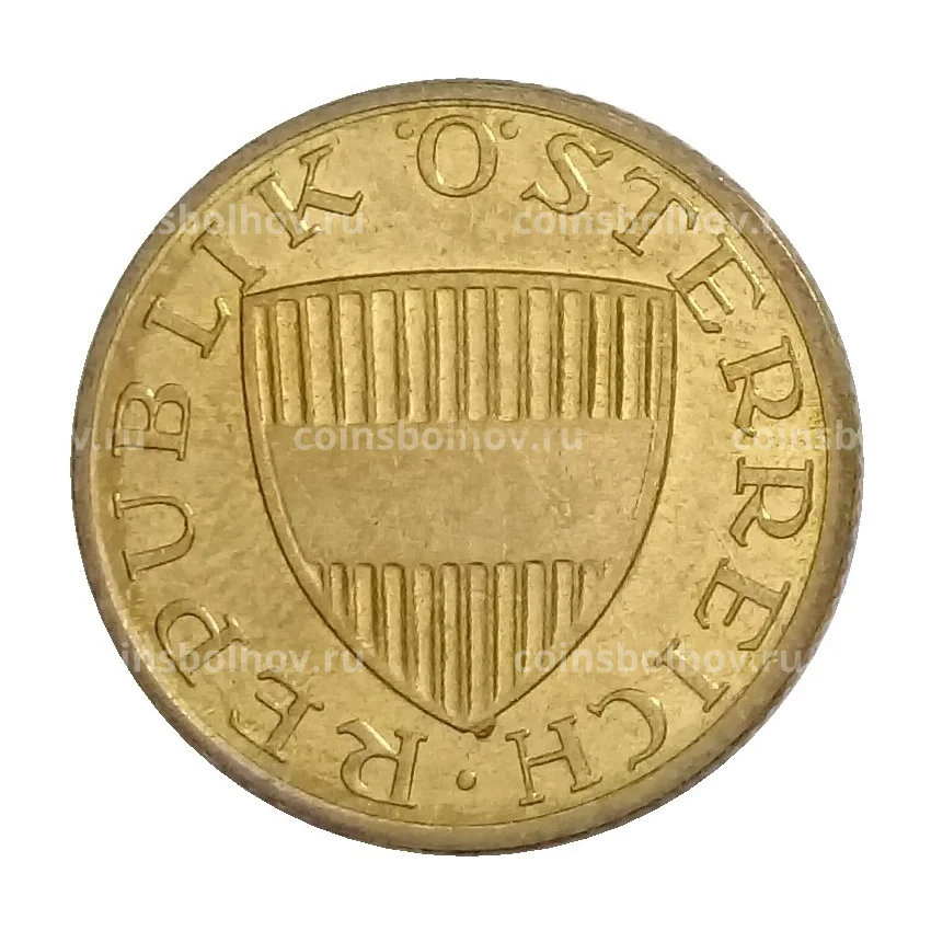 Монета 50 грошей 1996 года Австрия (вид 2)