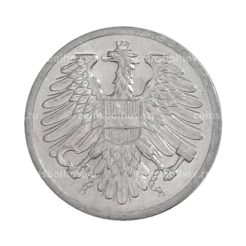 Монета 2 гроша 1972 года Австрия (вид 2)