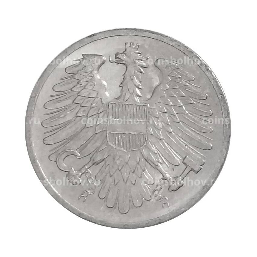 Монета 2 гроша 1965 года Австрия (вид 2)