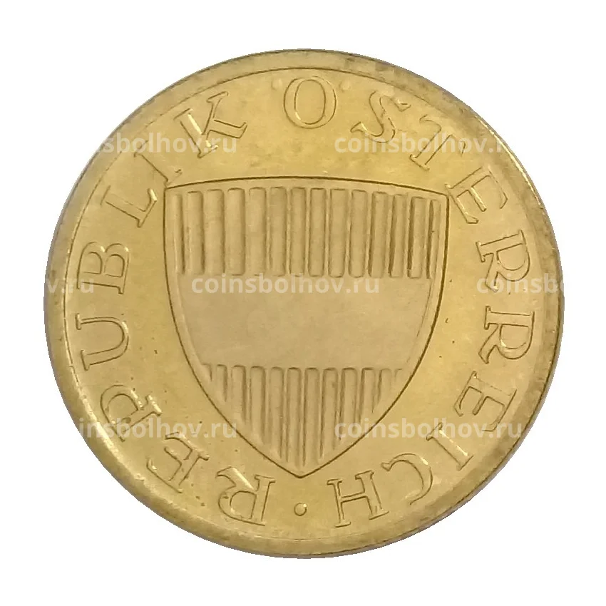 Монета 50 грошей 1986 года Австрия (вид 2)