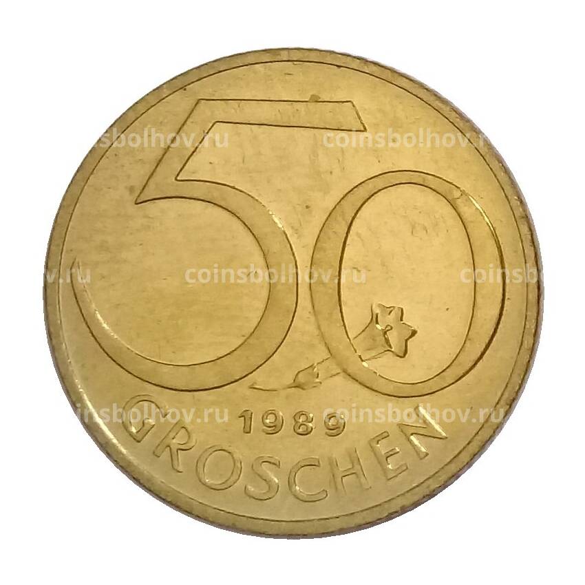 Монета 50 грошей 1989 года Австрия