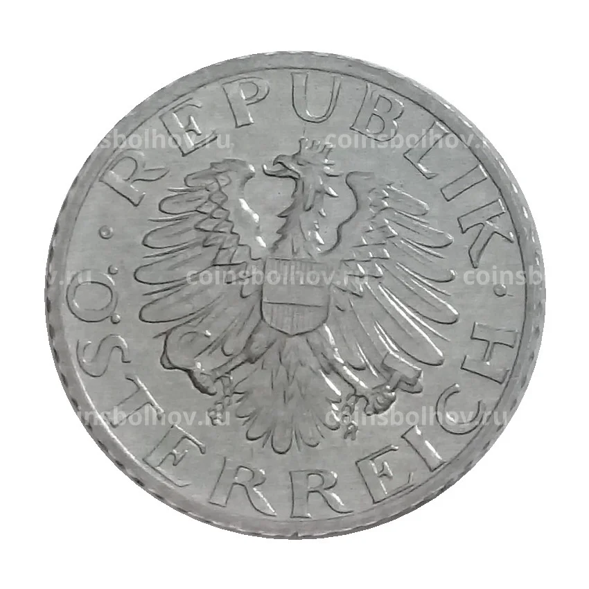 Монета 5 грошей 1988 года Австрия (вид 2)