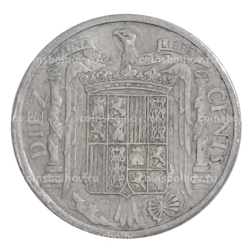 Монета 10 сентимо 1945 года Испания (вид 2)