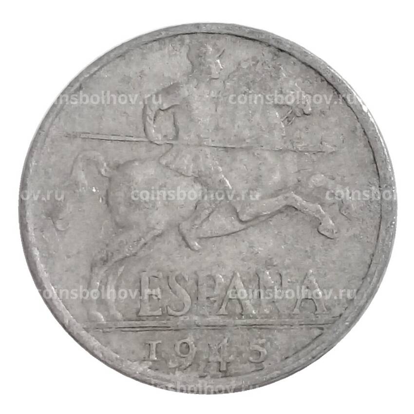 Монета 10 сентимо 1945 года Испания