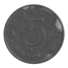 Монета 5 грошей 1963 года Австрия (аверс)