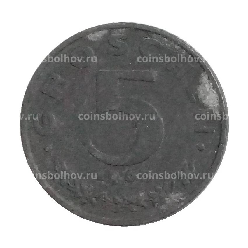 Монета 5 грошей 1963 года Австрия