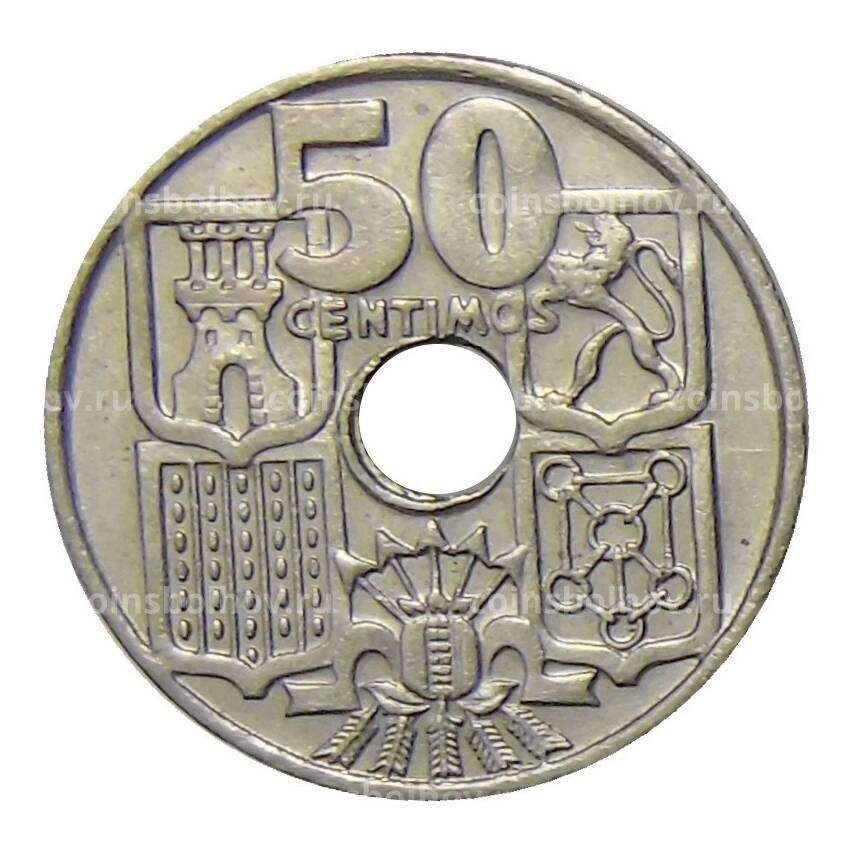 Монета 50 сентимо 1949 (62) года Испания (вид 2)