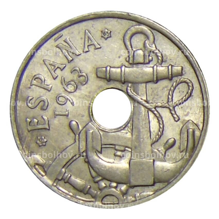 Монета 50 сентимо 1963(65) года Испания