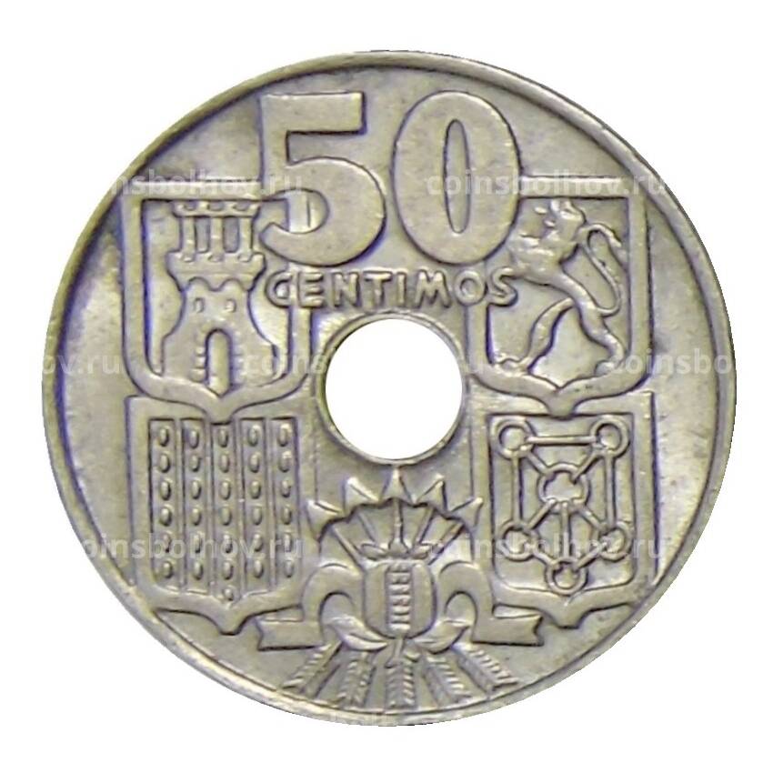 Монета 50 сентимо 1963 (64) года Испания (вид 2)
