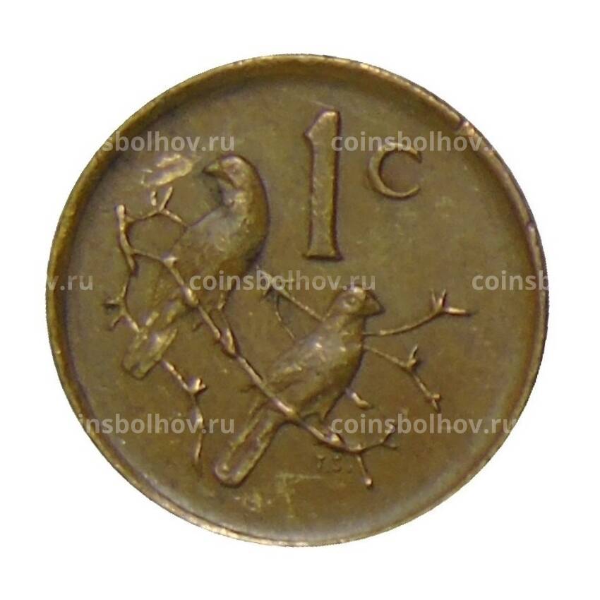 Монета 1 цент 1986 года ЮАР (вид 2)