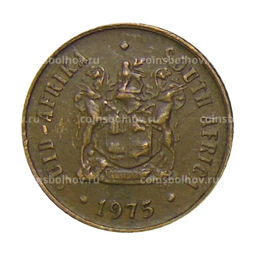 Монета 1 цент 1975 года ЮАР