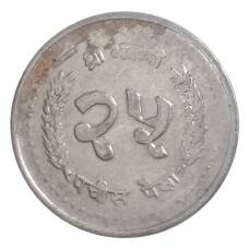 Монета 25 пайс 1988 года Непал (реверс)