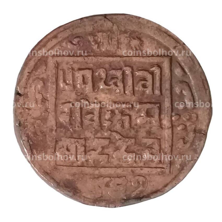 Монета 1 пайс 1910 года Непал