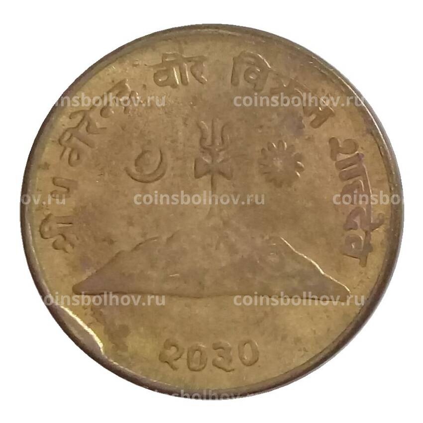 Монета 10 пайс 1973 года Непал (вид 2)