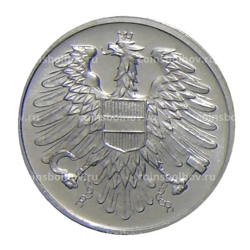 Монета 2 гроша 1971 года Австрия (вид 2)