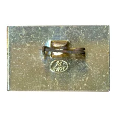 Значок Московский Кремль — Царь-пушка (вид 2)