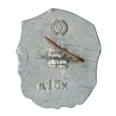 Значок Иван Франко (вид 2)