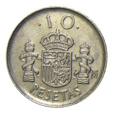 Монета 10 песет 1992 года Испания (реверс)