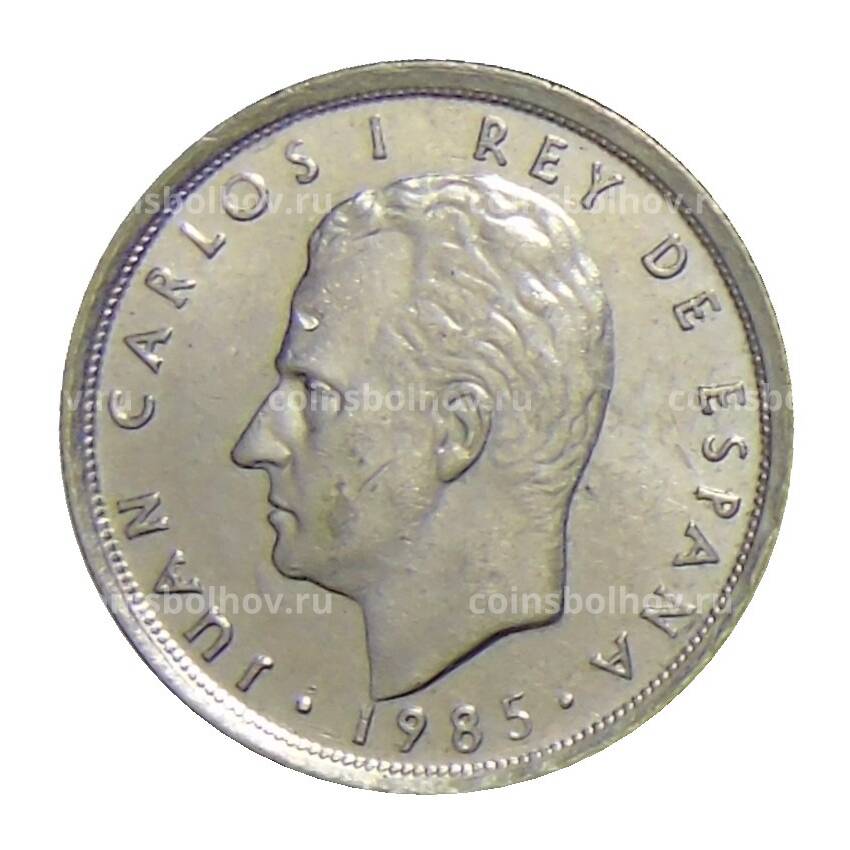 Монета 10 песет 1985 года Испания