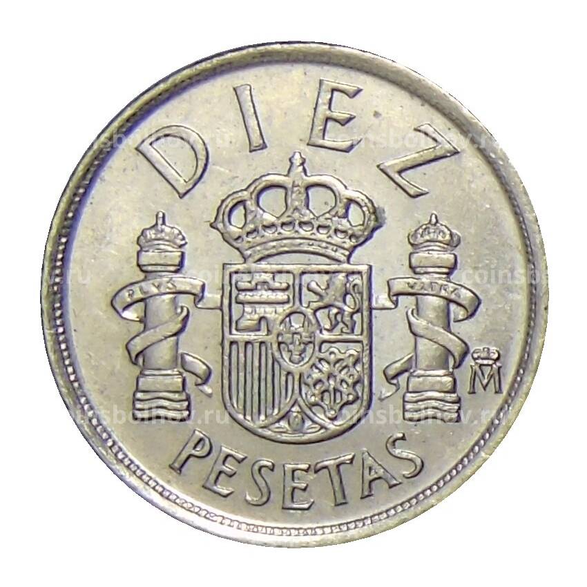 Монета 10 песет 1985 года Испания (вид 2)