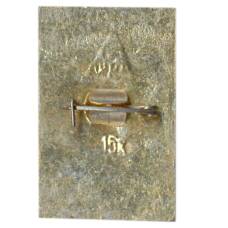 Значок Юрьев Польский (вид 2)