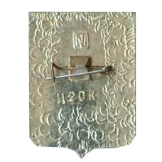 Значок Духовщина (вид 2)