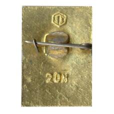 Значок Москва (вид 2)