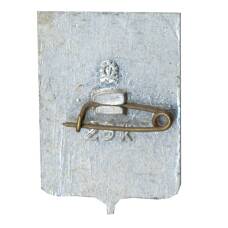 Значок Новосибирск (вид 2)