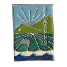 Значок Аджария