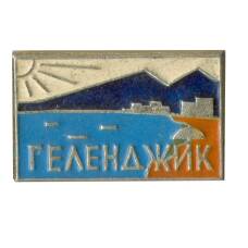 Значок Геленджик